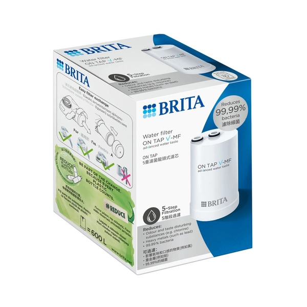 BRITA ON TAP V-MF Wymienny wkład do nakranowego filtra wody