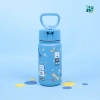 Brosky Kids Morska butelka na wodę dla dzieci w roboty 450 ml