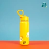 Brosky O. Żółty bidon na wodę ze słomką 550 ml