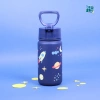 Brosky Kids Granatowa butelka na wodę dla dzieci w motyw kosmosu 450 ml