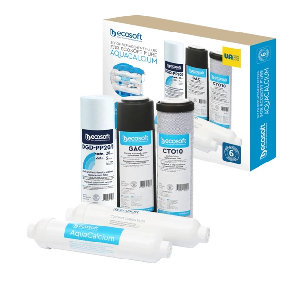 Ecosoft Pure Aquacalcium Zestaw 5 wkładów do filtra odwróconej osmozy